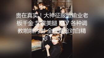  剧情演绎粉穴美女晚上叫男技师上门按摩，推奶有感觉要求做一做