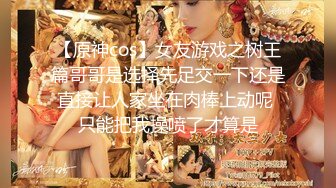  巨乳美少妇，经常出去玩要约到1000个男人 滴蜡卖力交 大屁股无套骑乘喜欢谈性经历