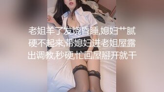  极品高颜值露脸美少女 清纯气质青葱校园学妹 趴床上翘起小屁屁让大肉棒哥哥后入