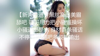 【权少很骚呢】清纯系小师妹上钟，画质升级，甜美温柔，蜂腰翘臀后入佳品浪叫，花式啪啪一夕风流