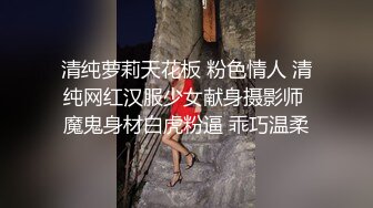 小妹露脸口活