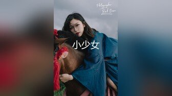 STP25979 【极品女神??性爱流出】白虎美穴网红『娜娜』魔幻爆款《吸精魅魔》处男被靓穴魅魔吸精反复内射