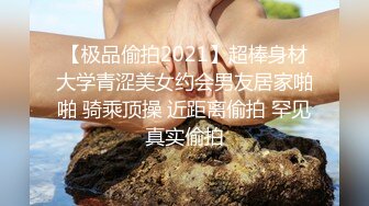 老嫖客狗哥小卡片约年轻卖淫妹回家啪啪偷拍妹子还挺讲究的嫌哥口臭要刷牙让人亲