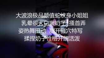 自慰BB都被抠红了