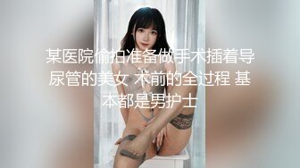 【最新封神母子乱伦】熟女控大神乱伦新作满月酒喝醉的贤惠妈妈 被儿子插屄到高潮 叫床娇喘连连