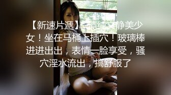 快手年轻貌美女主播『小可可 』大尺度私拍 奶子圆润逼毛浓郁把辣椒茄子玉米各种蔬菜当道具自慰