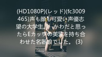 【新速片遞】长得很哇塞的女神跟大哥在家激情啪啪，乖巧听话又很骚，温柔的舔弄大鸡巴，让大哥各种姿势揉奶爆草射小嘴里