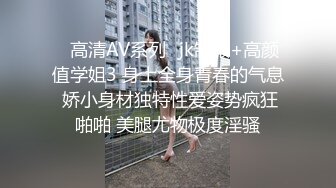 公务员母狗黑丝无码侧脸浓缩版