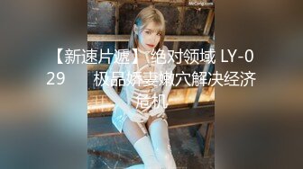 抖音百万粉丝大v，奶瑶妹妹，抖音外开放版！