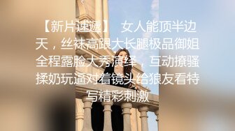  嘴里含着别人鸡巴说爱你极品反差骚母狗，边含鸡巴边接老公电话，骗老公回来一起吃