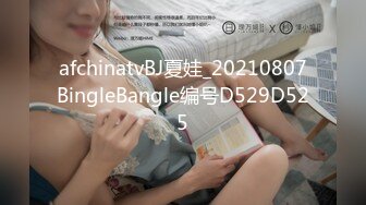 ❤️宇宙超级大！20岁学妹下海【爆乳巨臀】抖奶~SM调教无套啪