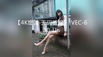 斑斑 变态哥哥强上妹妹止火 肉棒惩罚没敲门的巨乳骚妹 爱神传媒