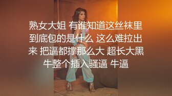 吃麻辣烫跟邻桌的少妇喝了个酒，第二天她老公不在家我就去了 检界內察瞰