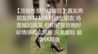 苏州的外围模特