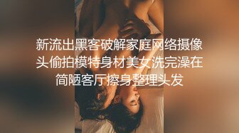 (no_sex)20230729_别在叫我妈妈_288314333