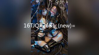 STP16488 高颜值白裙妹子，退下内裤互舔特写口交猛操