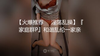 隔离在家无聊夯b