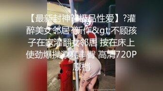 4P遇到大雞雞被幹翻✨讓我們兩個女生都腿軟