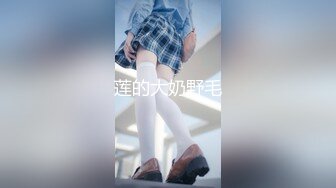 器大活好天津高丝控男S【有特长的男人】私拍，疯狂调教羞辱绿帽淫妻狂舔造爱交合处 (5)