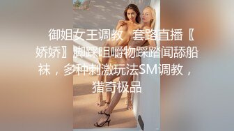 MSD-048.欧妮.人妻肉便器.让你的老婆成为我的母狗.麻豆传媒映画