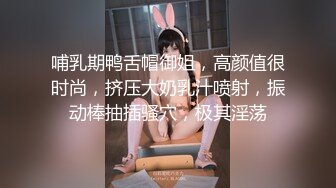 《魔手外购极品CP》女厕逼脸同框偸拍各种女人大小便~有熟女有良家少妇有年轻气质小姐姐~轻熟女蹲坑在思考人生 (5)