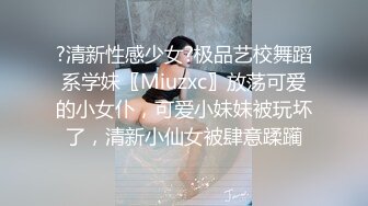 ❤坚挺顶级美乳妹妹，闺蜜在旁边，脱下内衣玩奶，又大又白，假屌抽插骚穴，浴室洗澡湿身，极度诱惑