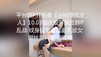 JDMY010.密友.第十集.精东影业