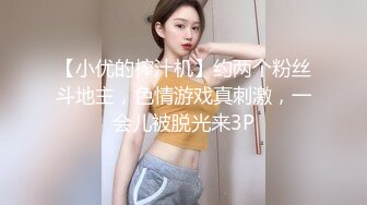 一群00后帅哥美女在酒店玩群P,真刺激