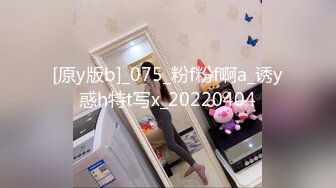 fc2-ppv-977151 鬼チンポｘ人妻】チンポ中毒の人妻 なすのさん 32歳 (仮名)