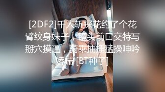 MAD-028_鬼父性癖_讓我的女孩成為女人吧！官网