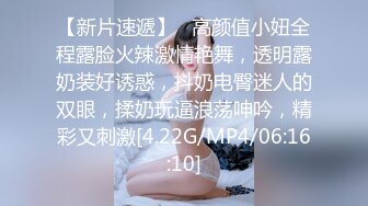 日常更新2023年8月31日个人自录国内女主播合集【147V】 (57)