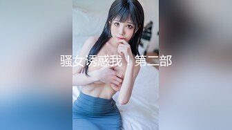 爆操老婆15