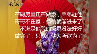 【国产】身材不错逼毛很性感的外围女和炮友宾馆开房啪啪喷射到她的胸上