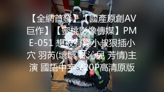  兼职女模特被色魔摄影师诱惑张开大腿玩B