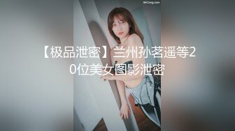 【新片速遞】漂亮伪娘 啊想要 快要来了舔我的脚 啊啊来了 打扮精致 说着骚话撸着小嫩棒 热乎乎的精华自己尝尝鲜 