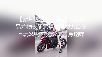 TWTP 商场女厕超近距离细细观赏6位年轻妹子尿尿 (6)