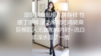 【女子SPA推油】少妇推油按摩，特写视角快速扣逼抽插呻吟娇喘非常诱人，很是诱惑喜欢不要错过