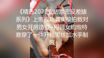 保养不错的白虎馒头B一线天农村大妈在家里自录全裸练习广场舞随着不同嗨曲变换不同姿势居然看硬了别有一番韵味