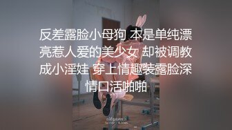 极品身材学姐女神 开档性感连体体操服，几天不操，白虎嫩穴又变紧了！撅起小屁股！把她粉嫩的小穴塞满