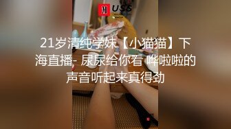  双马尾学妹 极品！双马尾学妹初次性体验！在校大学生小母狗，双马尾才是最好的方向盘