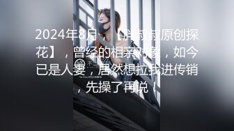 青春無敵粉嫩鄰家小妹妹 乖乖清純美少女 衣服還沒脫完被後入一邊打屁股一邊辱罵用力操