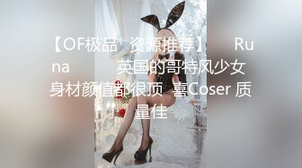 【新片速遞】✿网红女神✿ 最新超人气爆乳貌美少女▌小桃酱▌终极代孕少女面试 吸吮敏感龟头 爆操嫩穴内射浓白淫靡精浆