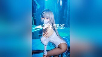 【萝莉控狂喜】推特专约极品水嫩JK少女大神「水手服彼女饲育」日常约炮调教养成私拍【第二弹】 (1)