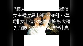 BLX-0062 苏语棠 家庭主妇的约炮日记 冬日狂骚曲 麻豆传媒映画