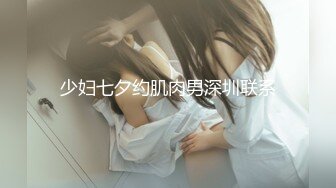 [原创]日常后入肥臀母狗淫妻