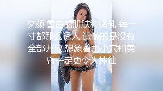 【出各种资源】在椅子上操少妇