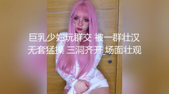 11/4最新 温泉被男友羞涩玩弄女上位全自动榨汁高潮内射眩晕上头VIP1196