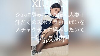 美女如云的韩国白领写字楼女厕偷拍 美女尿尿棒子美女真豪放厕所也敢这么大喊大叫