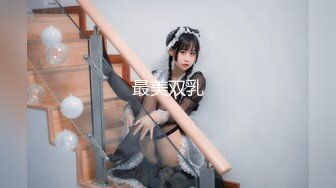 【勾引专业户】蓝衣小少妇，来按摩也是来找刺激，小骚逼一会儿水汪汪，刚开始还挣扎很快放弃