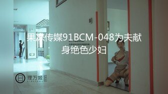 瘋狂的年轻人在健身房集體性交  25名猛男现场PK25名美女